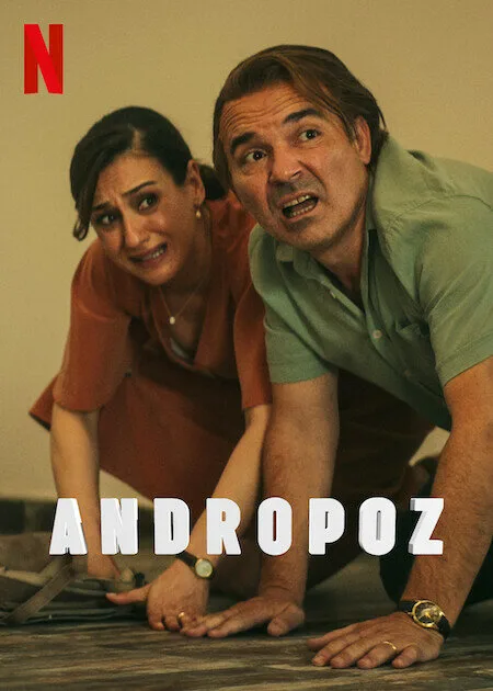 Андропауза (сериал 2022)