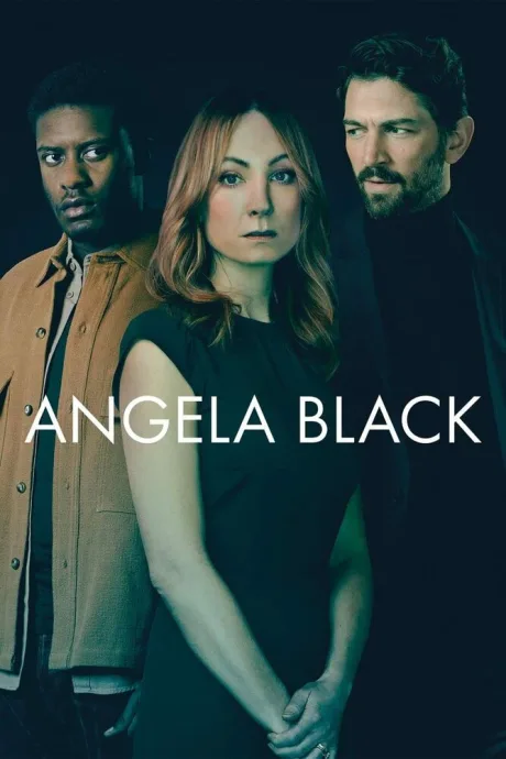 Анджела Блэк (сериал 2021)