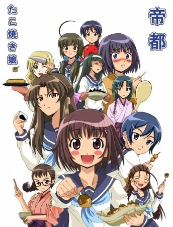 Бейсболистки эпохи Тайсё (сериал 2009)