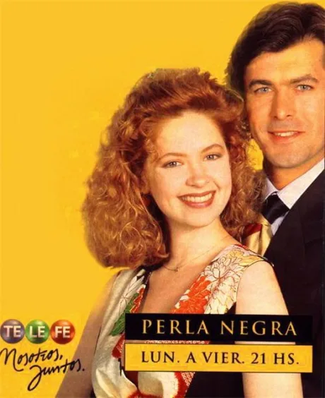 Черная жемчужина (сериал 1994)