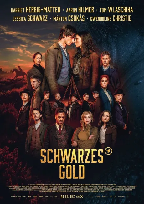 Чёрное золото (сериал 2025)