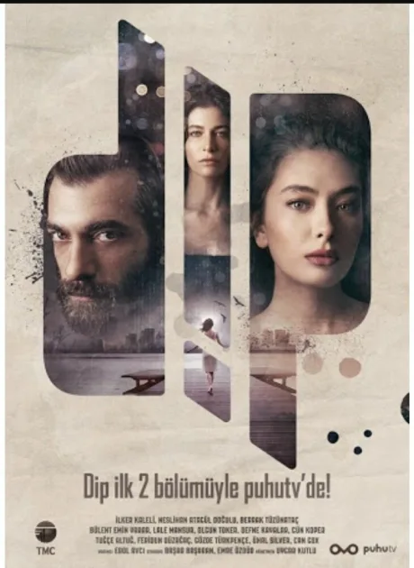 Дно (сериал 2018)