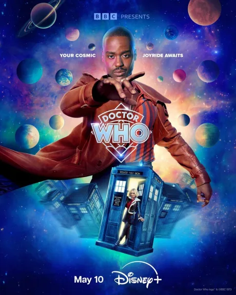 Доктор Кто (сериал 2023)