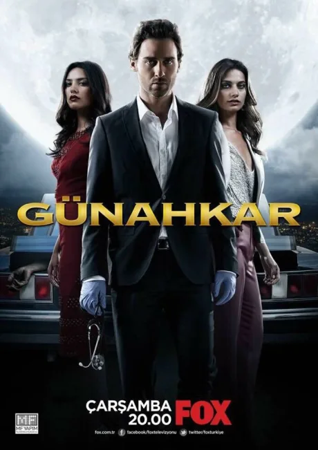 Грешник (сериал 2014)