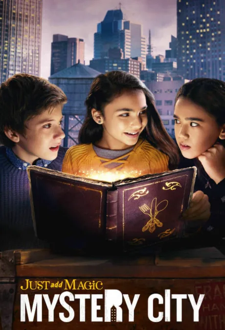 И немного волшебства: Город загадок (сериал 2020)