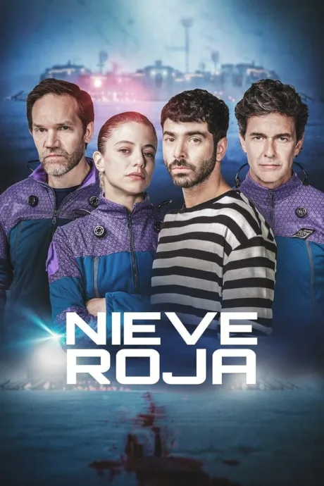 Кровавый снег (сериал 2025)