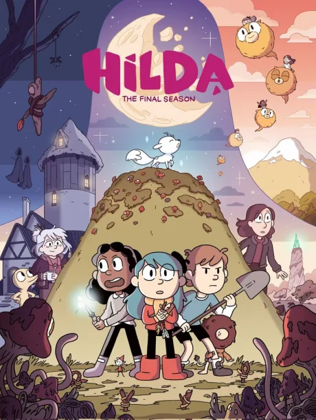 Хильда (сериал 2018)