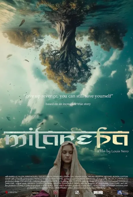 Миларепа (2024)
