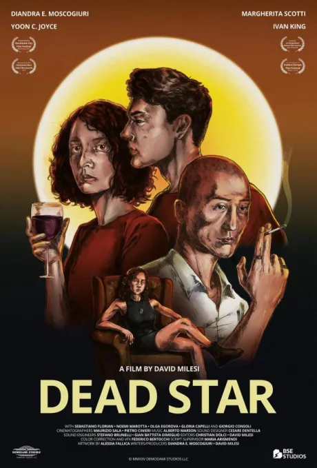 Мёртвая звезда (2022)