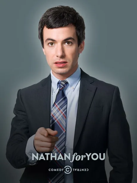 Нэйтан спешит на выручку (сериал 2013)