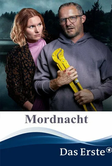 Ночь убийства (2024)