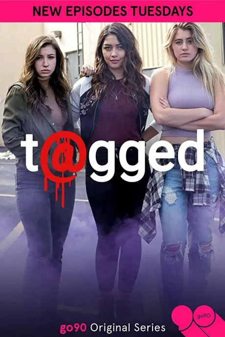 Отмеченные (сериал 2016)
