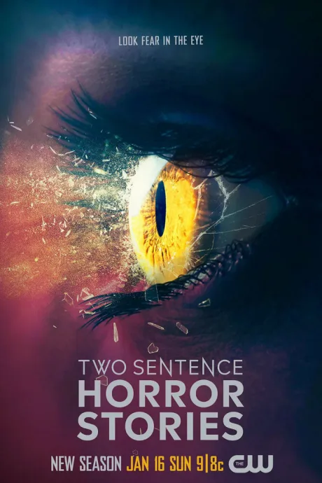 Страшные истории в двух предложениях (сериал 2017)