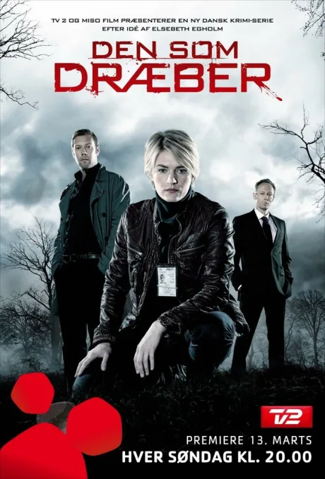 Тот, кто убивает (сериал 2011)