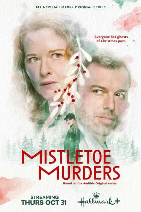 Убийства под омелой (сериал 2024)