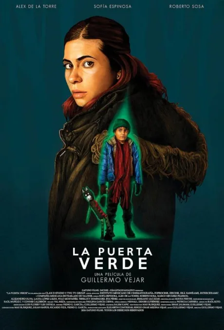 Зеленая дверь (2024)