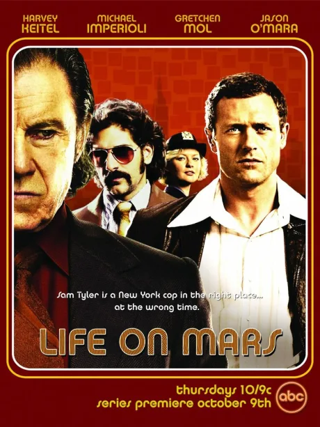 Жизнь на Марсе (сериал 2008)